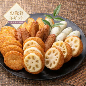 yΕzucvWDEܗgyzlI v[g Mtg  ܗg蕨 g