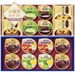 yΕzaق̏ʁyzlI v[g Mtg  َq XC[c  fU[g v`Mtg ĉَq v [[  aَqZbg