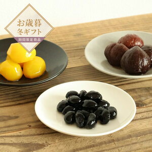 yΕz͂׍ OgƌIaEØIρyzlI v[g Mtg  MtgZbg