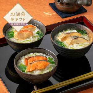 yΕzx Ђ̂݁yzlI v[g Mtg  MtgZbg Ђ ؁