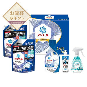 yΕzPG AG[t̐܃ZbgyzlI v[g Mtg  MtgZbg ܁