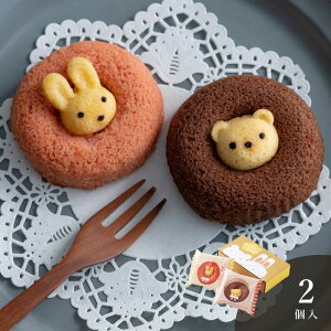 Aj}h[ic 2bZ[WJ[hElEbsOE񂰎ܖI v[g Mtg  َq XC[c  v`Mtg ĉَq h[ic   C`