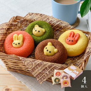 Aj}h[ic 4bZ[WJ[hElEbsOE񂰎ܖI v[g Mtg  َq XC[c  v`Mtg l ĉَq h[ic  