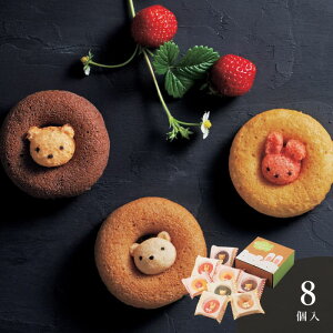 Aj}h[ic 8bZ[WJ[hElEbsOE񂰎ܖI v[g Mtg  َq XC[c  v`Mtg l ĉَq h[ic  