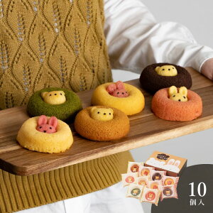 Aj}h[ic 10bZ[WJ[hElEbsOE񂰎ܖI v[g Mtg  َq XC[c  v`Mtg l ĉَq h[ic  