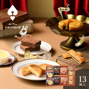 n[gubhAeB[N @̃xCNhXC[cBOX 13bZ[WJ[hElEbsOE񂰎ܖI v[g Mtg  َq XC[c v`Mtg ĉَq 