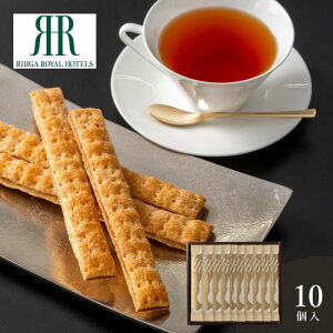 [KCze OLpC 10{bZ[WJ[hElEbsOE񂰎ܖI v[g Mtg  َq XC[c v`Mtg ĉَq l L