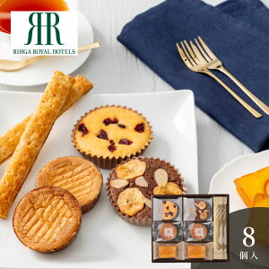 [KCze CEKg[EATu 8bZ[WJ[hElEbsOE񂰎ܖI v[g Mtg  َq XC[c v`Mtg ĉَq 