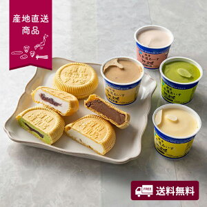 yYnz_nԓȂZbg@12yzlI v[g Mtg  O XC[c fU[g Ȃ ACX Œ ~N `R[g   