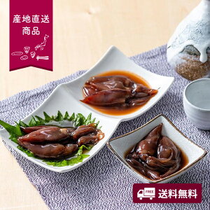 yYnzJlcqX@ق邢Â3{ZbgyzlI v[g Mtg  O ق邢 ܂薡 䂸 ԂÂ т̂ i 