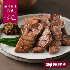 yYnzi񉮁@l@AyzlI v[g Mtg  O    ؂ y