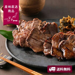 yYnzi񉮁@l@ByzlI v[g Mtg  O    ؂ y