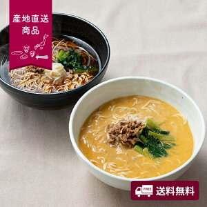 yYnzs@y@̍|˂ƒSXˁyzlI v[g Mtg  O  [ |  ₵ ؃o SX?