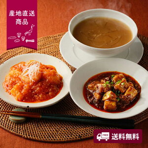 yYnz{@Î@ؑ؃ZbgyzlI v[g Mtg  O ӂЂ tJq X[v Gr CV `\[X k