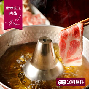 yYnzꌧY@kl̓؃[XԂԁyzlI v[g Mtg  O  ؓ Ԃԁ