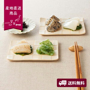 yYnzɐu@hgɂႭZbgyzlI v[g Mtg  O ɂႭ ̂ Ԃ Ђ ɐ