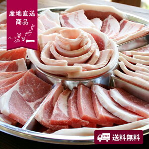 yYnzꌧY@kl̓؃[XēyzlI v[g Mtg  O  ؓ ؃[X ē