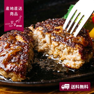 yYnzޗǁEVFu[@Xe[L̓Ino[Oƃ[Xgr[tyzlI v[g Mtg  O  no[O [Xgr[t