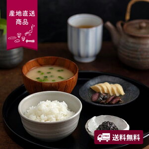 【産地直送】遠忠食品 佃煮セット(ミニサイズ)【送料無料】<熨斗無料! プレゼント ギフト お取り寄せ グルメ 佃煮 おかか ちりめん ゆず胡椒>