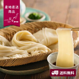 yYnzԎRǂ@tlyzlI v[g Mtg  O  ǂ Ђ SЂ `䁄