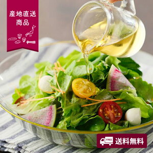 yYnzgy@ԍ@ႱߖyzlI v[g Mtg  O hbVO T_p