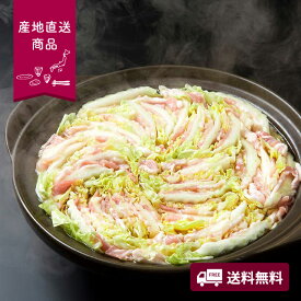 【産地直送】千葉県産　恋する豚　バラしゃぶしゃぶ【送料無料】＜熨斗無料！ プレゼント ギフト お取り寄せ グルメ 肉 豚肉 豚バラ しゃぶしゃぶ＞