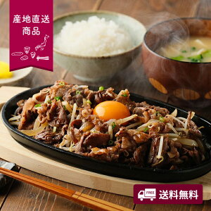 yYnzԊېH̏ēH@400gyzlI v[g Mtg  O  ܐ؂  ē