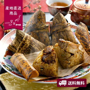 yYnzl؊Xusjv؊pς܂yzlI v[g Mtg  O  ܂ p ā