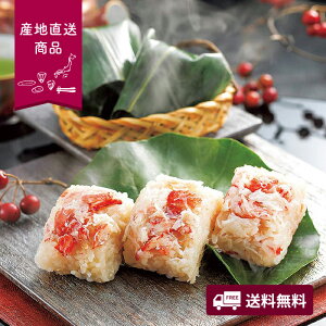 yYnzủv{킢I߂yzlI v[g Mtg  O  邿 Jj I I߂