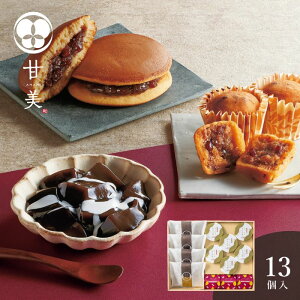 Ô ӂǂĂƊÔَq̋l 13yzbZ[WJ[hElEbsOE񂰎ܖI v[g Mtg  َq XC[c v`Mtg aX