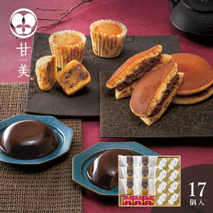 Ô ӂǂĂƊÔَq̋l 17yzbZ[WJ[hElEbsOE񂰎ܖI v[g Mtg  َq XC[c v`Mtg aX