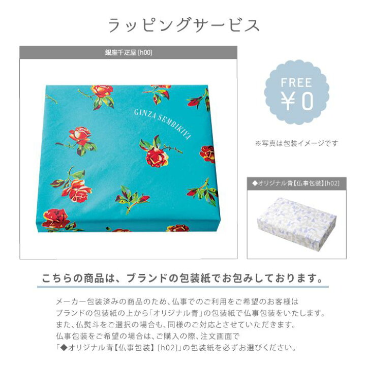 楽天市場】銀座千疋屋 銀座フルーツクーヘン 8個【PGS-163】| 内祝い 出産内祝い 結婚内祝い お返し お土産 誕生日 記念日 快気祝い 御見舞 ご挨拶 粗品 引出物 法事 御供 香典返し プレゼント ギフト スイーツ 焼菓子 フルーツ フルーツクーヘン はちみつ チョコ イチゴ ... 楽天市場】銀座千疋屋 銀座フルーツクーヘン 8個【PGS-163】| 内祝い 出産内祝い 結婚内祝い お返し お土産 誕生日 記念日 快気祝い 御見舞 ご挨拶 粗品 引出物 法事 御供 香典返し プレゼント ギフト スイーツ 焼菓子 フルーツ フルーツクーヘン はちみつ チョコ イチゴ ...