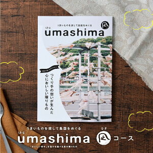 ܂܁qryzbZ[WJ[hElEbsOE񂰎ܖI َq XC[c J^OMtg OJ^O `CXJ^O Hו IWiBOX 6000~R[