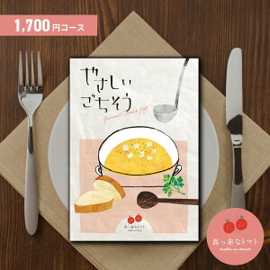 ₳ ^Ԃȃg}gbZ[WJ[hElEbsOE񂰎ܖI َq XC[c J^OMtg OJ^O `CXJ^O Hו 1000~R[X