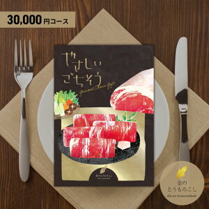 ₳@̂Ƃ낱yzbZ[WJ[hElEbsOE񂰎ܖI َq XC[c J^OMtg OJ^O `CXJ^O Hו 300