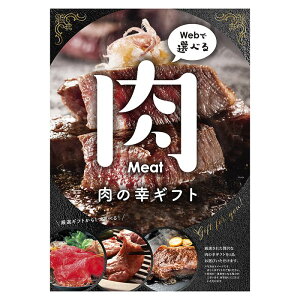 ژ^eO ̍K200yzYnO Mtg A4 `CX WEB\ 1i 20000~R[X