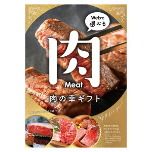 ژ^eO ̍K100yzYnO Mtg A4 `CX WEB\ 1i 10000~R[X