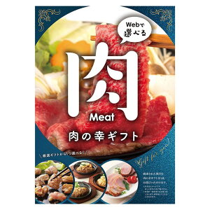 ژ^eO ̍K050yzYnO Mtg A4 `CX WEB\ 1i 5000~R[X