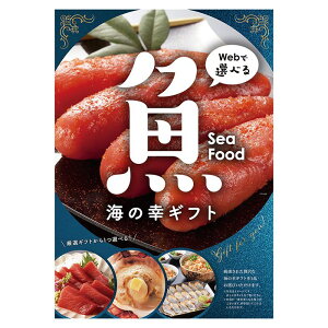 ژ^eO C̍K050yzYnO Mtg A4 `CX WEB\ 1i 5000~R[X