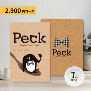 PeckiybNj 7iIׂR[XbZ[WJ[hEbsOI َqEXC[cpJ^OMtg OJ^O `CXJ^O IWiXC[cZbg Mtg{bNX 3