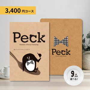 PeckiybNj 9iIׂR[XbZ[WJ[hEbsOI َqEXC[cpJ^OMtg OJ^O `CXJ^O IWiXC[cZbg Mtg{bNX 3