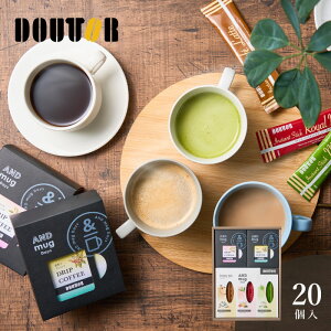 hg[R[q[@hbvCX^g~bNXZbg@20bZ[WJ[hElEbsOE񂰎ܖI v[g Mtg  v`Mtg   l h