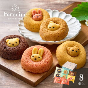 ForecipeitHVsj ȐX̃h[ic8bZ[WJ[hElEbsOE񂰎ܖI v[g Mtg  َq XC[c  v`Mtg ĉَq  