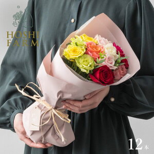 zVt@[@tu[P@Jt12{yzbZ[WJ[hI v[g Mtg  IWibZ[WI  Mtg o KN [Y ԑ ~bNXJ