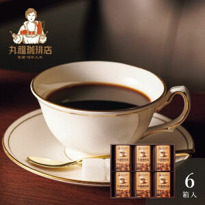 ەX@`uhl6bZ[WJ[hElEbsOE񂰎ܖI v[g Mtg   R[q[ v`Mtg Zbg IWiuh 