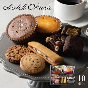 zeI[N@XC[cMtg@10bZ[WJ[hElEbsOE񂰎ܖI v[g Mtg  َq XC[c v`Mtg ĉَq l NbL[ u