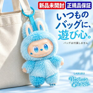 �y�N���X�}�X�E�a�v���zPOP MART LABUBU ���u�u Big into Energy �ʂ������ �L�[�z���_�[ �o�b�O�`���[�� �u���C���h�{�b�N�X ���K�i�ۏ� �V�i���J��