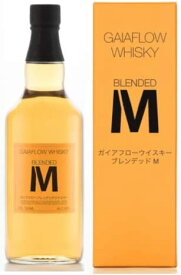 ガイアフロー ブレンデッド M 48度 ウイスキー 日本 700ml カートン付き