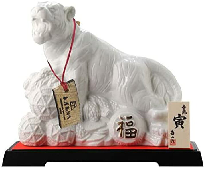 楽天市場】長濱蒸留所 AMAHAGAN 干支ボトル 壬寅 2022年 アマハガン  