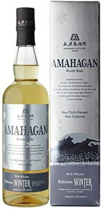 長濱蒸留所 AMAHAGAN アマハガン ワールドモルト エディション ウインター 47度 700ml Edition WINTER